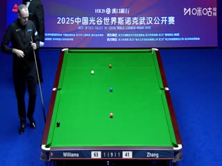 2025斯诺克武汉公开赛四分之一决赛 马克·威廉姆斯5-1张安达 20250828封面图