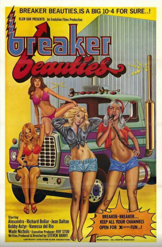 断路器美人封面图