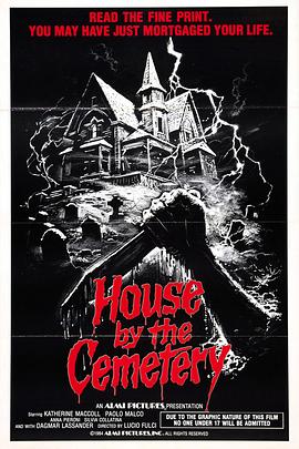 守墓屋[电影解说]封面图