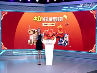 西甲联赛 皇家社会VS皇家马德里 20250913封面图