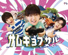 烤五花肉吗？封面图