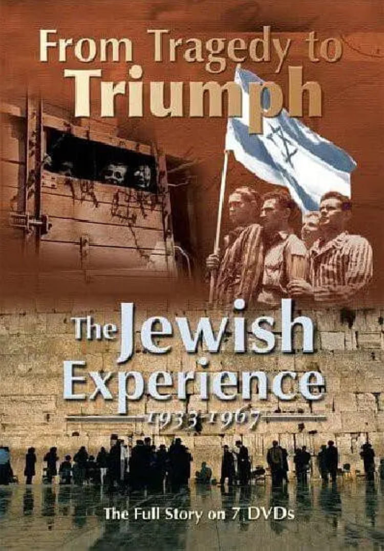 寻求和平封面图