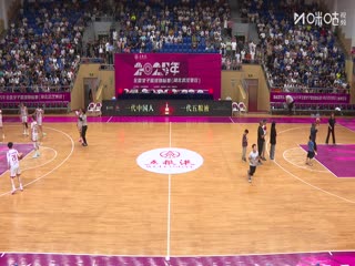 全国女子篮球锦标赛 武汉盛帆黄鹤VS山东赤水河酒 20250913封面图