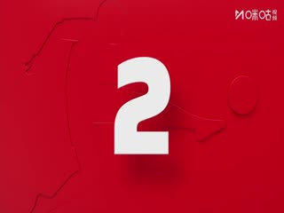 德甲联赛 弗赖堡VS斯图加特 20250913封面图