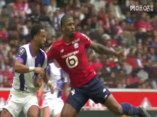 法甲联赛 里尔VS图卢兹 20250914封面图