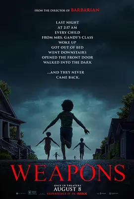 凶器[电影解说]封面图