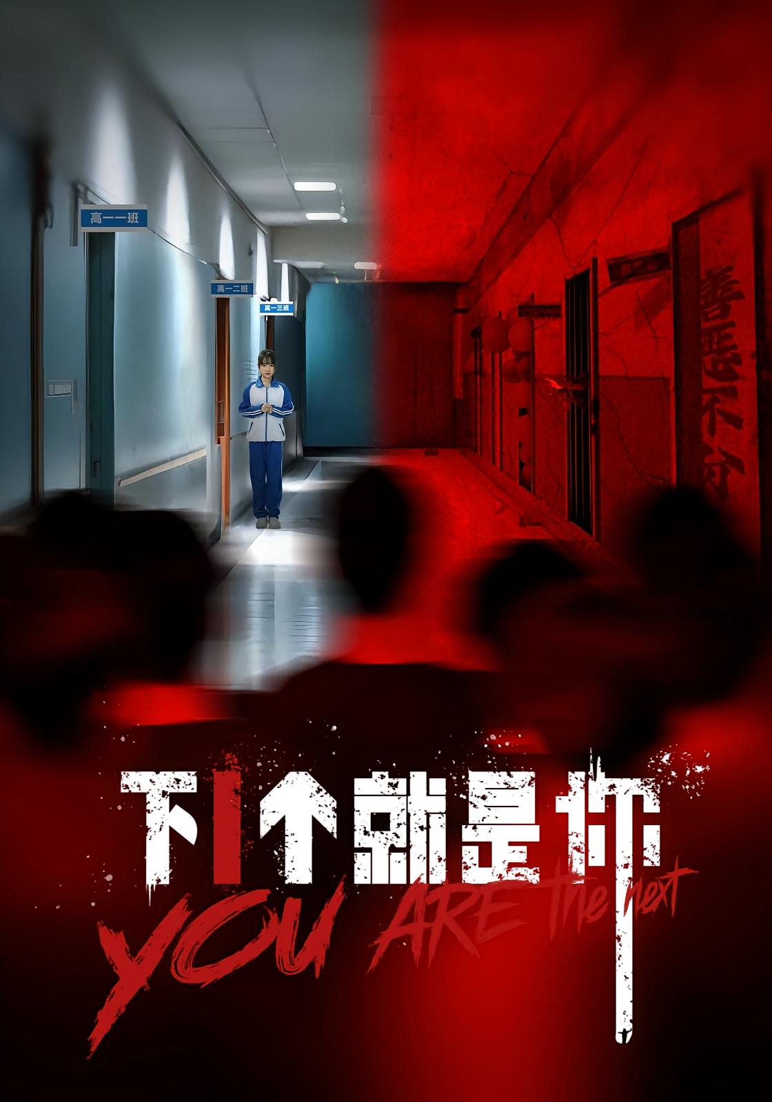 下1个就是你封面图