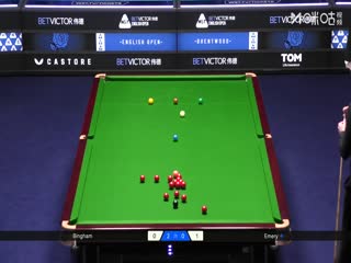 2025斯诺克英格兰公开赛64进32 斯图尔特·宾汉姆4-0迪伦·埃莫里 20250916封面图