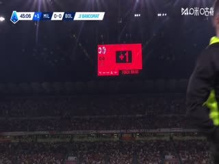 意甲联赛 AC米兰VS博洛尼亚 20250915封面图