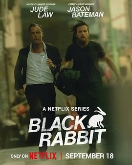 黑兔封面图