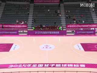 全国女子篮球锦标赛 上海浦发银行VS河南豫光金铅 20250917封面图