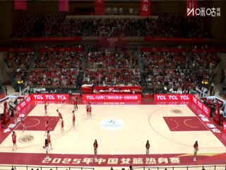 中国女篮系列热身赛 中国女篮VS尤文图特女篮 20250917封面图