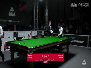 斯诺克世锦赛资格赛96进64  阿什利·卡蒂10-5吉米·怀特（第二阶段） 20250411封面图