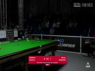 斯诺克世锦赛资格赛96进64  马修·史蒂文斯6-3西蒙·布莱克威尔（第一阶段） 20250411封面图