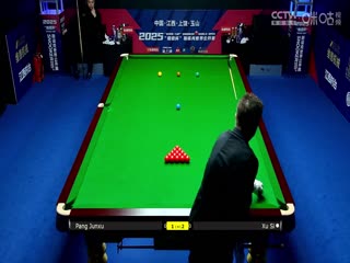 斯诺克玉山世界公开赛16进8 庞俊旭5-2徐思 20250226封面图