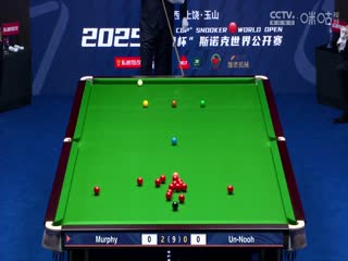 斯诺克玉山世界公开赛32进16 塔猜亚·乌努0-5肖恩·墨菲  20250225封面图
