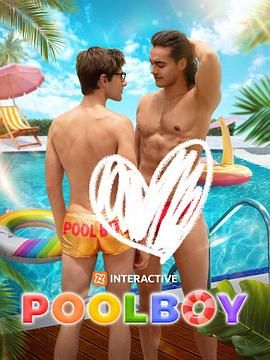 泳池男孩封面图