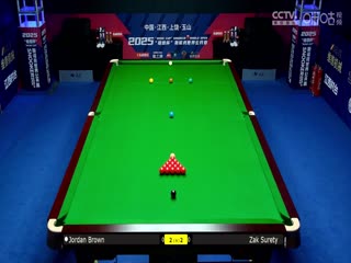 斯诺克玉山世界公开赛64进32 扎克·苏尔蒂5-4乔丹·布朗  20250224封面图