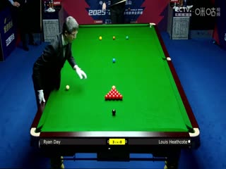 斯诺克玉山世界公开赛32进16 瑞恩·戴5-2路易·希斯科特  20250225封面图