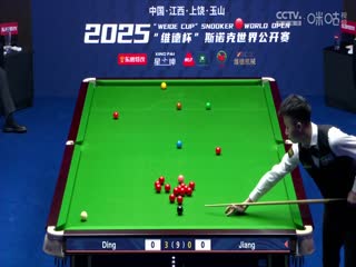 斯诺克玉山世界公开赛首日 丁俊晖5-1江俊 20250223封面图