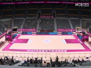 全国女子篮球锦标赛 东莞新彤盛VS浙江稠州银行 20250919封面图