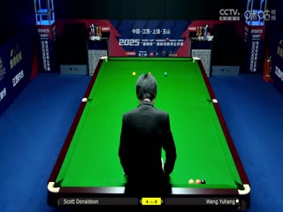 斯诺克玉山世界公开赛首日 斯科特·唐纳森5-0王宇航 20250223封面图
