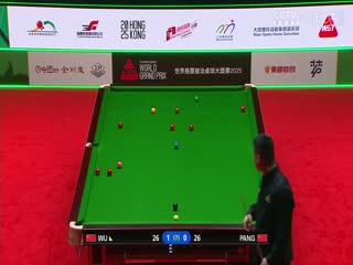 斯诺克世界大奖赛32进16 吴宜泽4-0庞俊旭 20250304封面图