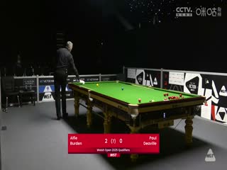 斯诺克威尔士公开赛资格赛 阿尔菲·博登4-0保罗·迪维尔 20250204封面图