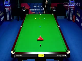 斯诺克玉山世界公开赛首日 亚伦·希尔5-3阿卡尼·宋沙瓦 20250223封面图