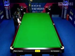斯诺克玉山世界公开赛32进16 本·沃拉斯顿4-5巴里·霍金斯  20250225封面图