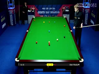 斯诺克玉山世界公开赛32进16 斯坦·穆迪3-5徐思  20250225封面图