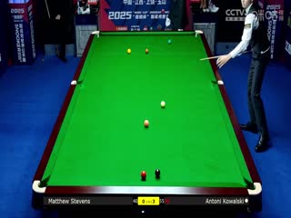 斯诺克玉山世界公开赛首日 安东尼·科瓦斯基5-3马修·史蒂文斯  20250223封面图