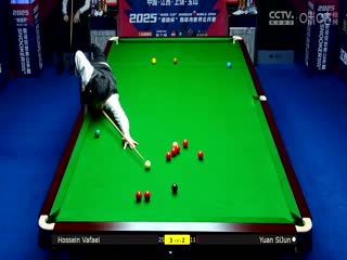 斯诺克玉山世界公开赛64进32 袁思俊4-5侯赛因·瓦菲  20250224封面图