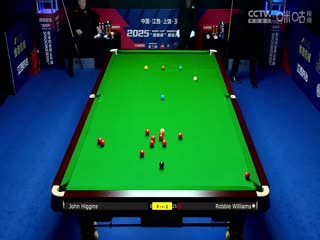 斯诺克玉山世界公开赛32进16 罗比·威廉姆斯3-5约翰·希金斯  20250225封面图