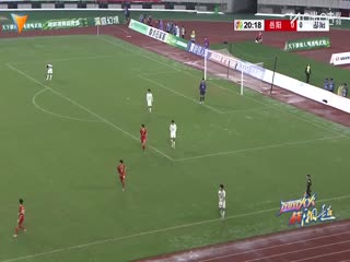 湖南省足球联赛 岳阳队VS邵阳队 20250919封面图