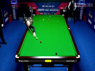 斯诺克玉山世界公开赛64进32 丹尼尔·威尔斯5-4加里·威尔逊  20250224封面图