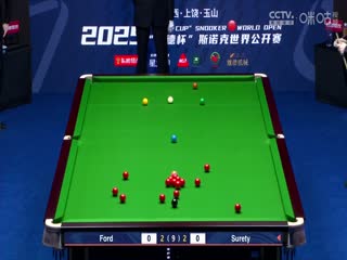 斯诺克玉山世界公开赛四分之一决赛 扎克·舒尔第5-3汤姆·福德 20250227封面图