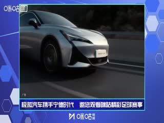 中超联赛 云南玉昆VS大连英博海发 20250919封面图