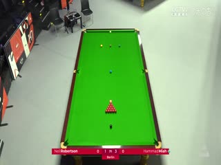 斯诺克德国大师赛32进16 哈马德·米亚4-5尼尔·罗伯逊  20250130封面图