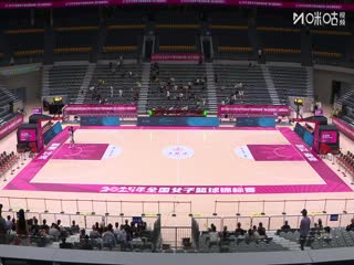 全国女子篮球锦标赛 河南豫光金铅VS东莞新彤盛 20250920封面图