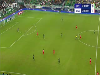 中超联赛 北京国安VS上海海港 20250921封面图