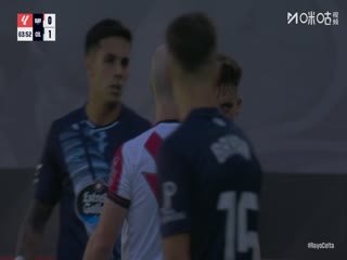 西甲联赛 巴列卡诺VS塞尔塔 20250921封面图