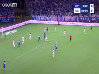 中超联赛 上海申花VS成都蓉城 20250921封面图