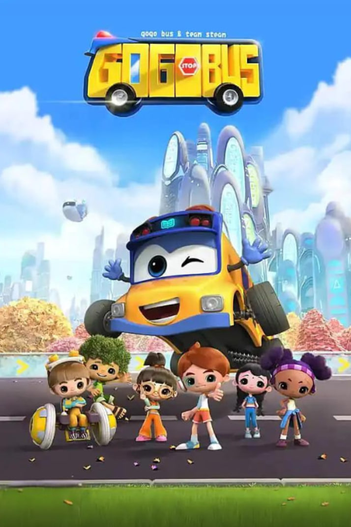 百变校巴 百变校巴 第三季封面图