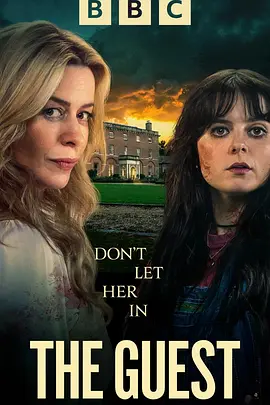 The Guest封面图