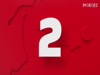 德甲联赛 门兴格拉德巴赫VS法兰克福 20250928封面图