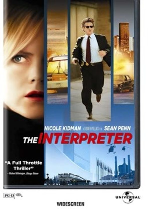 翻译风波（普通话）封面图