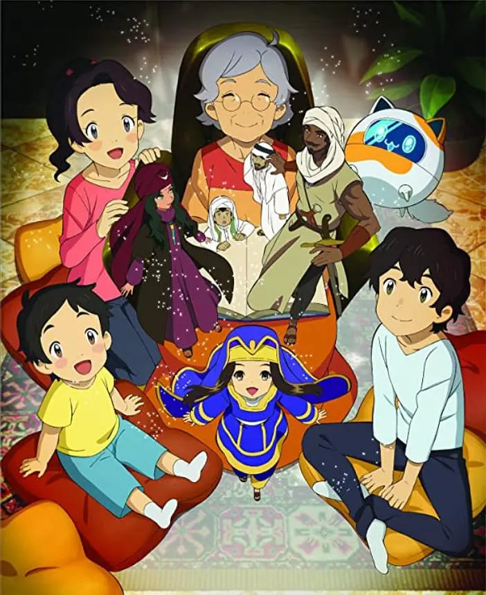 Asatir 未来的传说故事封面图