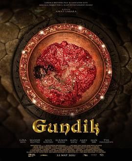 鬼屋行窃封面图