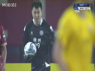 江苏城市足球联赛四分之一决赛 徐州队VS泰州队 20251005封面图